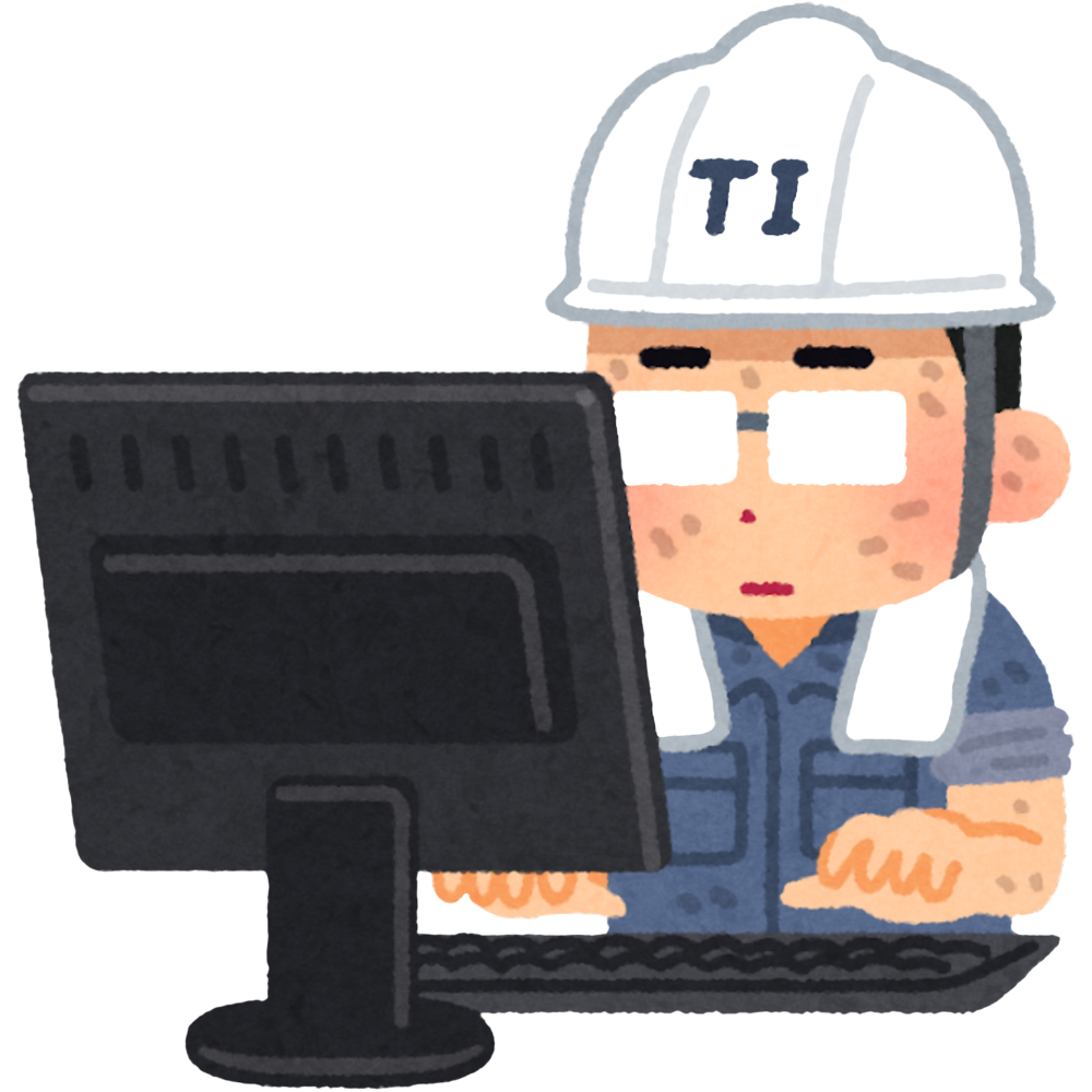 ICT Engineering Services